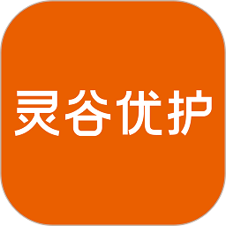 灵谷优护app