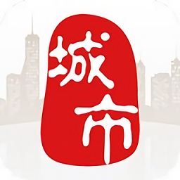 盐源在线app(城市通)