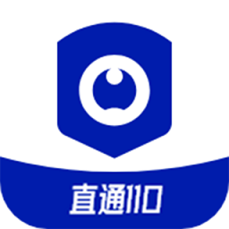 广电联网报警app