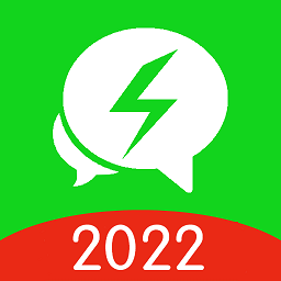 闪电分身2023