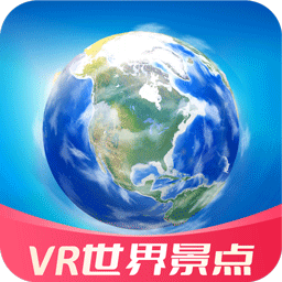 大眼兔vr世界景点app