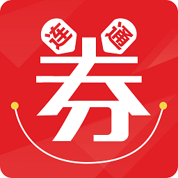 券连通app