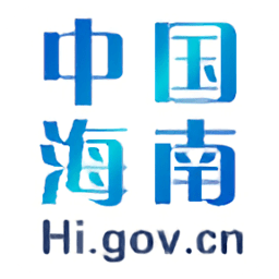 海南政府网app