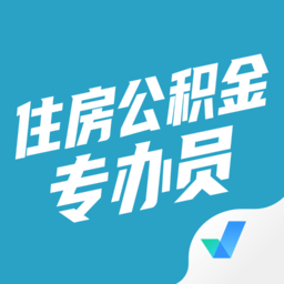 住房公积金专办员考试聚题库app