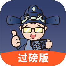 利农无忧官方版