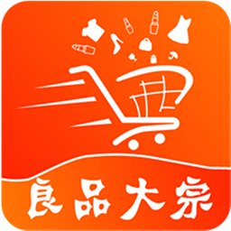 良品大宗app