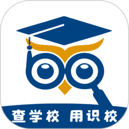 识校app