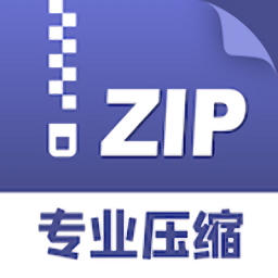 独孤zip解压缩app