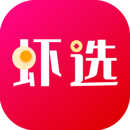 虾选app