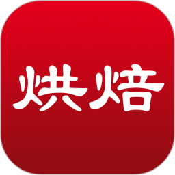 烘焙之光手机版