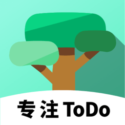 专注todo app