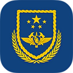 消防网上服务app