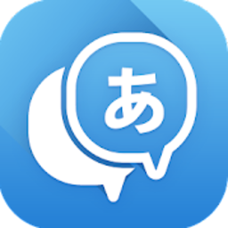 翻译盒子app(translate box)