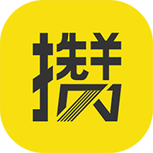 攒学金app