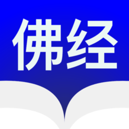 全力角度尺app