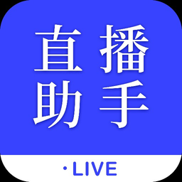 主播伴侣app