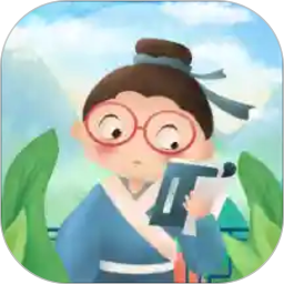 古诗词小学必考大全