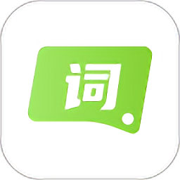 词义搜搜app