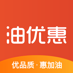 甬海能源油优惠app