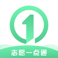 志愿一点通app