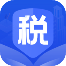 个税缴纳计算app2023