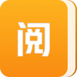 阅天下大字版app