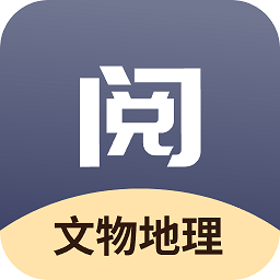 我爱中国地理官方版