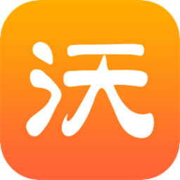 智慧小沃手机版