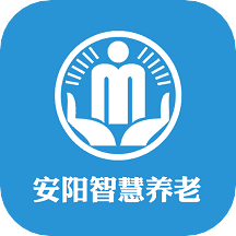 安阳智慧养老服务平台官方app正式版