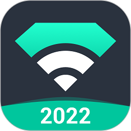 神行wifiapp2023