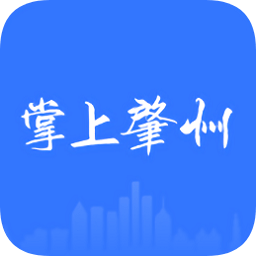 掌上肇州app