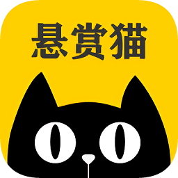 悬赏猫极速版app