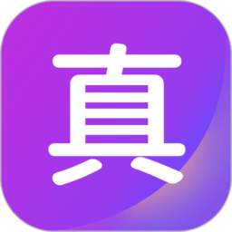 真好房app