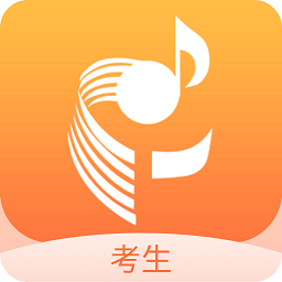 广东音协考级app