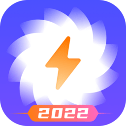 风速手机管家2022app