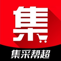 集采帮超app