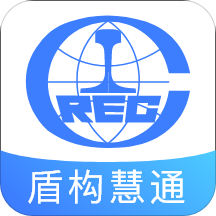 盾构慧通官方版