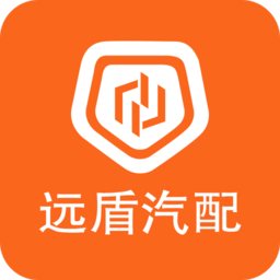 远盾汽配app