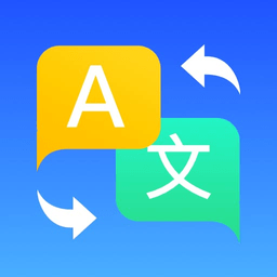 英语翻译通app