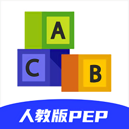 52小学英语app
