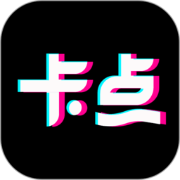 卡点软件app