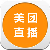 美团直播app