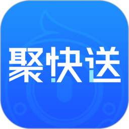 聚快送app