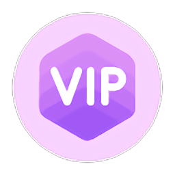 vip小助手app