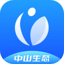 中山生态app
