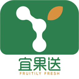 宜果送供应链官方版