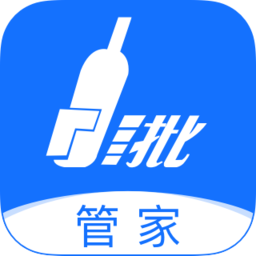 易久管家app