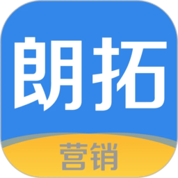 朗拓营销app