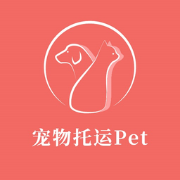 宠物托运pet最新版