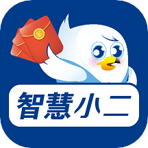 天行小二商家app